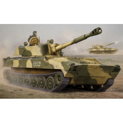 TRU05571 RUSSIAN 2S1 HOWITZER 1/35