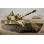 TRU05571 RUSSIAN 2S1 HOWITZER 1/35