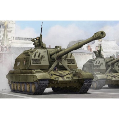 TRU05574 RUSSIAN 2S19 SP HOWITZER 1/35