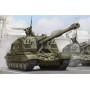 TRU05574 RUSSIAN 2S19 SP HOWITZER 1/35