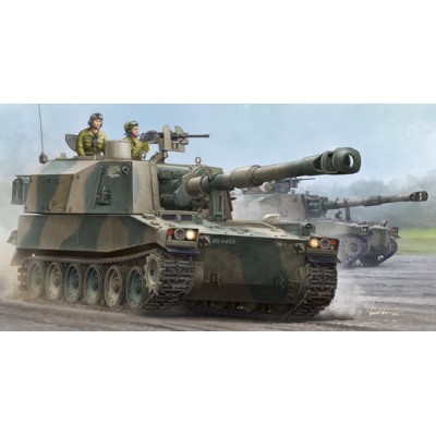TRU05577 JGSDF TYPE 75 155mm SELF-PROP.HOWIT 1/35
