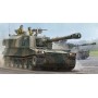 TRU05577 JGSDF TYPE 75 155mm SELF-PROP.HOWIT 1/35