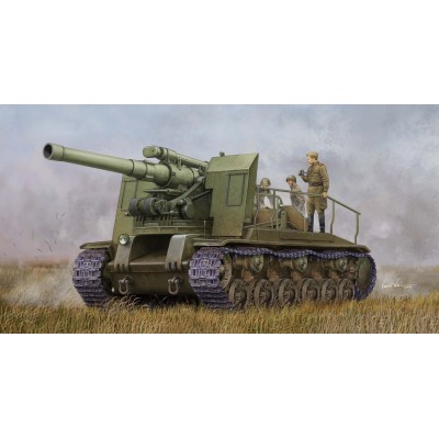 TRU05583 SOVIET S-51 SELF-PROP GUN 1/35