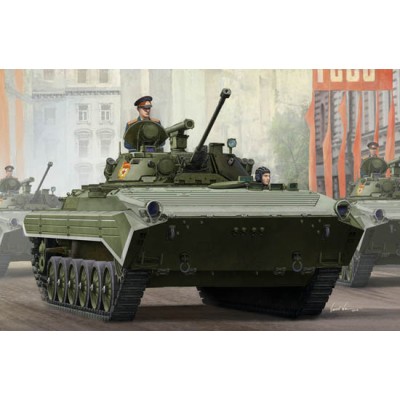 TRU05584 RUSSIAN BMP-2 IFV 1/35
