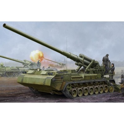 TRU05592 SOVIET 2S7M SPG 1/35
