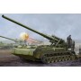TRU05592 SOVIET 2S7M SPG 1/35