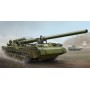 TRU05593 SOVIET 2S7(M1975)SELF PROP GUN NBC 1/35
