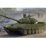 TRU05599 RUSS.T-72B/B1 W/REACTV ARMR 1/35