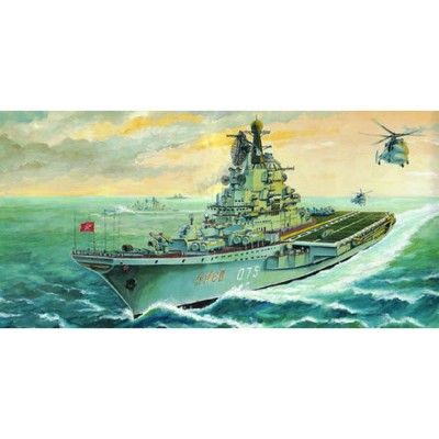 TRU05704 USSR KIEV AIRCRAFT CARRIER 1/700