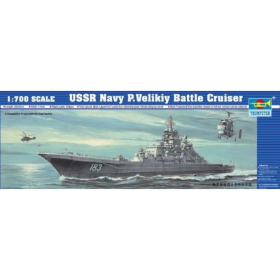 TRU05710 USSR NAVY VELIKIY BATTLE CRUISER 1/700