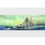 TRU05711 GERMAN BISMARCK BATTLESHIP 1941 1/700