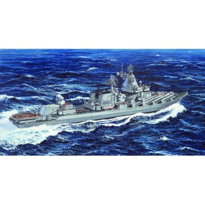 TRU05723 VILNA UKRAINE RUSS.SALVA CL.CR. 1/700