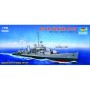 TRU05731 USS "THE SULLIVANS" DD-537 DESTROY.1/700