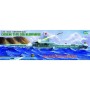 TRU05902 CHINESE MODEL 33G GUIDED MISS.SUB 1/144