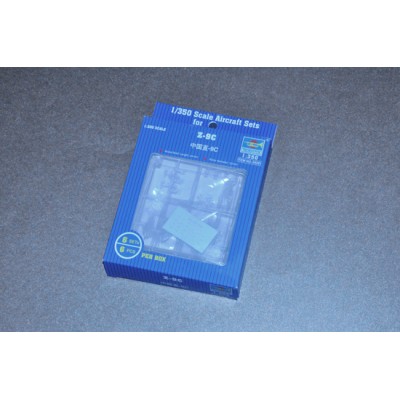 TRU06261 Z-9C (6) 1/350