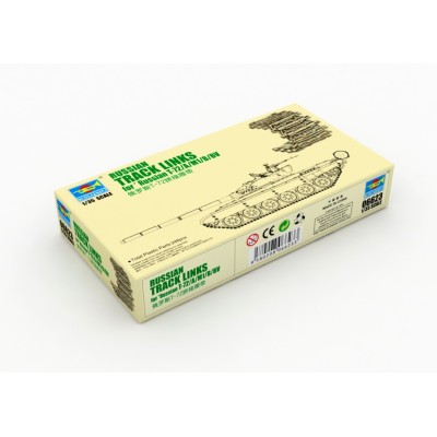 TRU06623 USSR TRACK LINKS FOR T-72 TANK 1/35