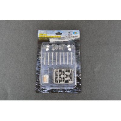 TRU06641 HMS HOOD BATTLESHIP UPGRADE SETS 1/200