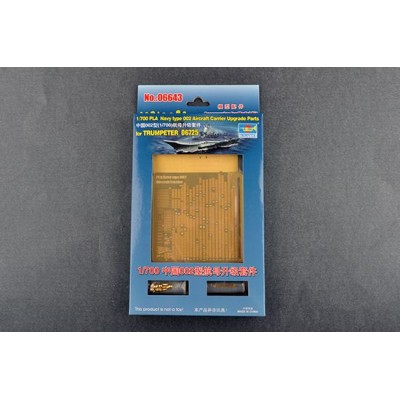 TRU06643 PLA NAVY AIRCRAFT CARRIER UPGRADE 1/700