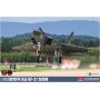 ACA12585 ROKAF KG-21 BORAMAE, 1/72