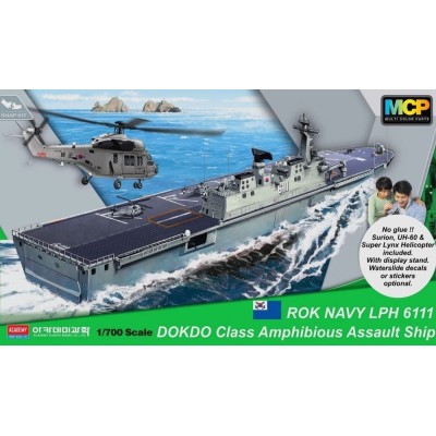 ACA14216 ROK NAVY DOKDO (LPH 6111) 1/700