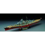 ACA14218 BATTLESHIP BISMARCK 1/800