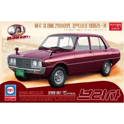 ACA15617 BRISA KOREAN CAR KIT 1/24