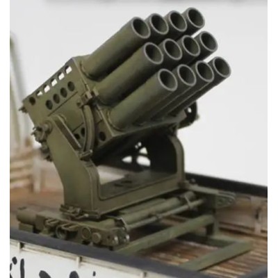 ACA15824 TYPE 63 ROCKET LAUNCHER, 1/24