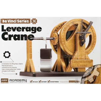ACA18175 DAVINCI LEVERAGE CRANE