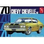 AMT1143 70 CHEVY CHEVELLE SS 1/25