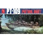 AMT1233 JOHN F. KENNEDY PT-109 1/64