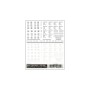 WS602 BOX CAR DATA-GOTHIC BL/WHITE DRY TR.DEC.