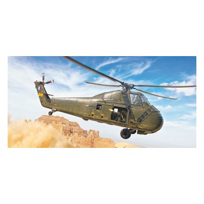 ITA2776 H-34 A "PIRATE" / UH-34D US MARINES HELICOPTER 1/48