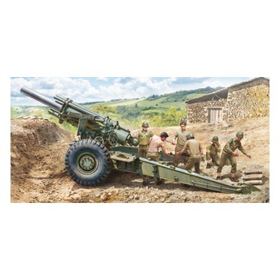 ITA6581 M1 155mm GUN w crew 1/35