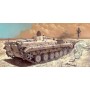 ITA6520 BMP-1-SOVIET INF FIGHTING VEH 1/35 *