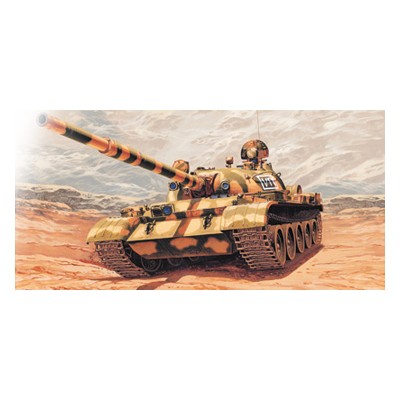 'ITA7006 ''R'' T-62 1/72'