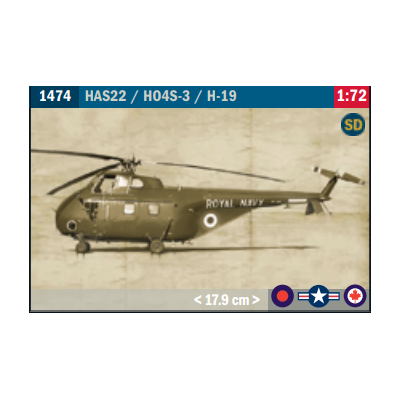 ITA1474 HAS22 / HO4S-3 / H-18, 1/72 2024