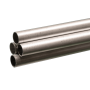 KSE1115 ROUND ALUMINUM TUBE 5/16 (4PK) *1