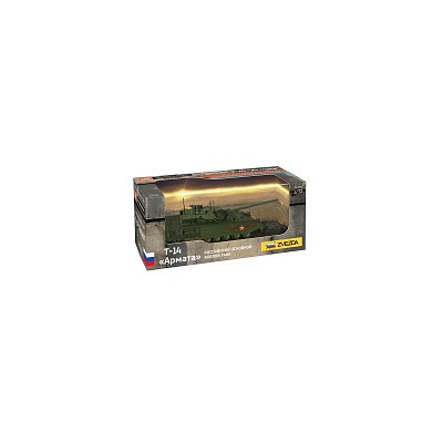 ZVD2507 T-14 ARMATA BUILT-UP MODEL KIT 1/72 *