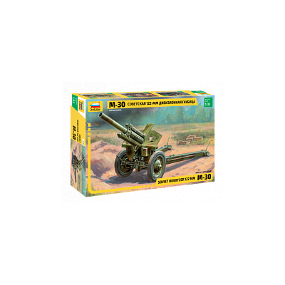 ZVD3510 'R' SOVIET 122MM HOWITZER M-30 1/35 *