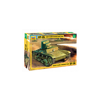 ZVD3540 'R' T-26 FLAMETHROWER 1/35 *