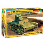 ZVD3540 'R' T-26 FLAMETHROWER 1/35 *
