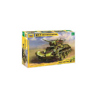 ZVD3545 'R' BT-7 TANK 1/35