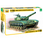 ZVD3550 'R' T-72B SOVIET MBT 1/35 *