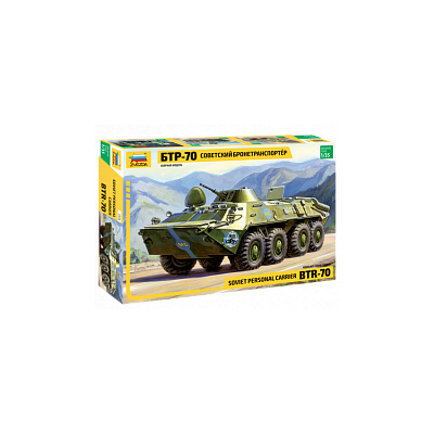 ZVD3556 'R' BTR-70 SOVIET APC 1/35 *