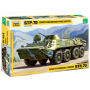 ZVD3556 'R' BTR-70 SOVIET APC 1/35 *