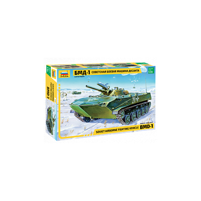 ZVD3559 'R' BMD-1 AIRBORNE AFV 1/35 *