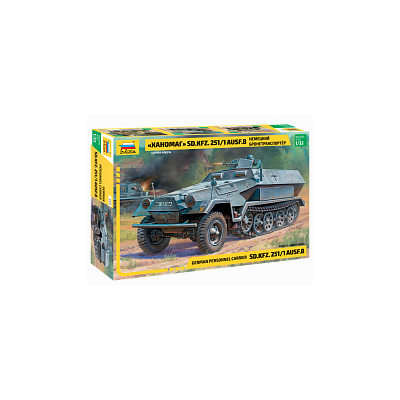 ZVD3572 HANOMAG GERM. PERSONNEL CARRIER 1/35