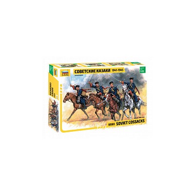 ZVD3579 'R' SOVIET COSSACKS 1/35 *