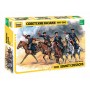 ZVD3579 'R' SOVIET COSSACKS 1/35 *