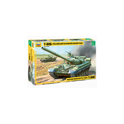 ZVD3590 'R' T-80B RUSSIAN MBT 1/35 *